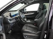 Chery Tiggo 8 Pro Max I Екатеринбург  - изображение 34