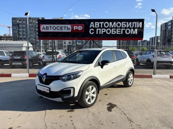 Renault Kaptur I с пробегом 2016 года, цена 1 140 000 рублей, 136155 км, внедорожник, Автокод Объявления
