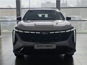 Geely Cityray Москва  - изображение 13