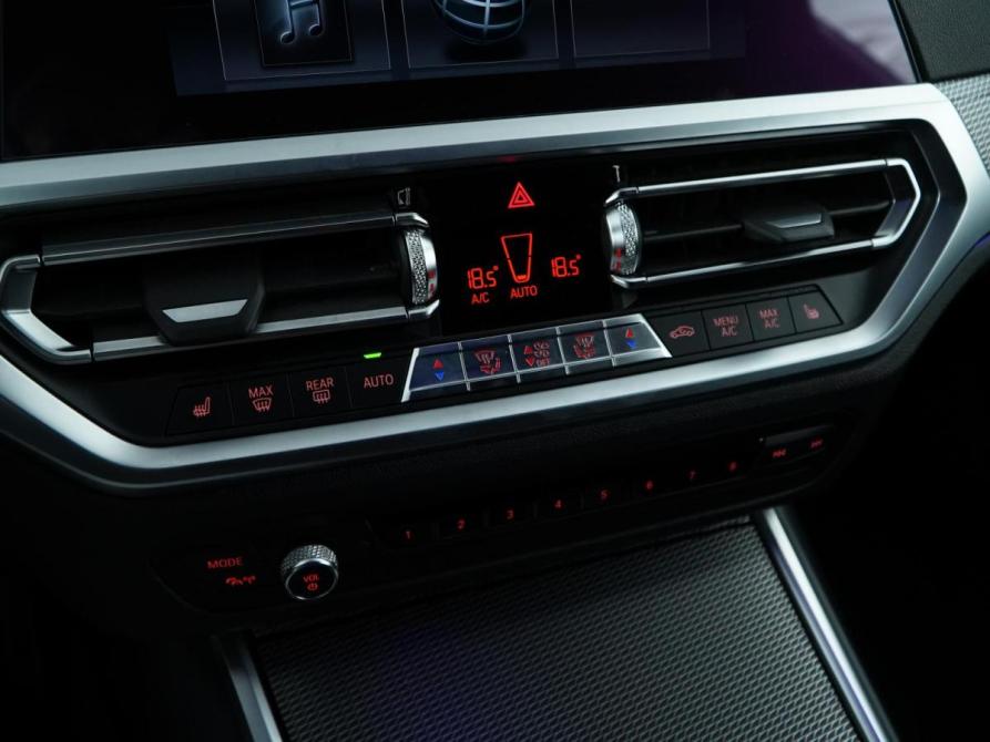 BMW 3 серии VII (G2x) Москва  - изображение 15