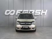 Opel Meriva A Рестайлинг Воронеж  - изображение 21