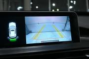 Chery Tiggo 4 Pro I Рестайлинг Уфа  - изображение 21