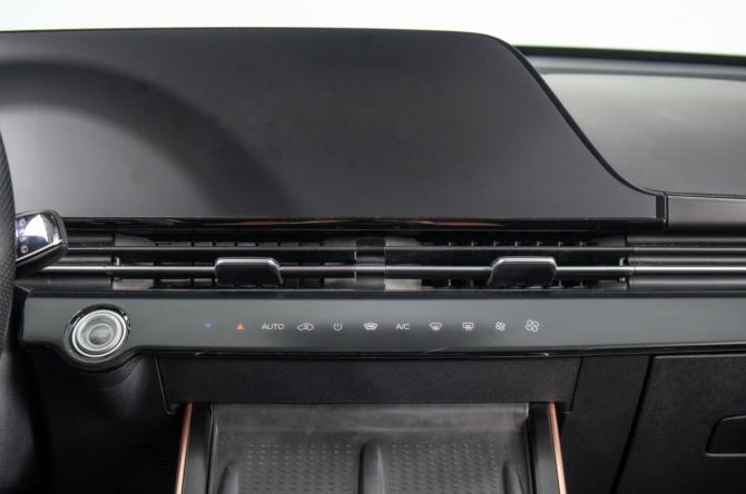 Omoda C5 I с пробегом 2023 года, цена 1 659 000 рублей, 20000 км, внедорожник, Автокод Объявления
