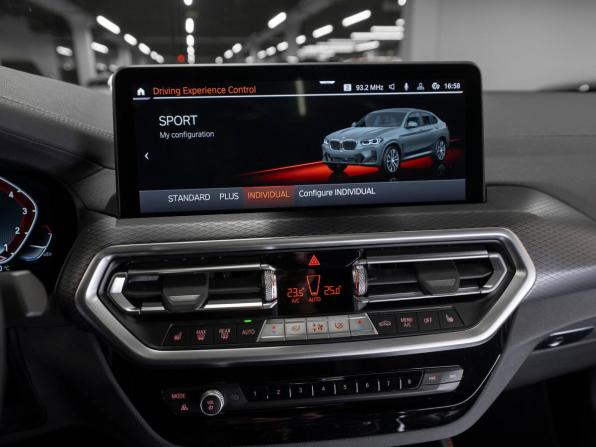BMW X4 II (G02) Рестайлинг с пробегом 2022 года, цена 6 900 000 рублей, 29963 км, внедорожник, Автокод Объявления