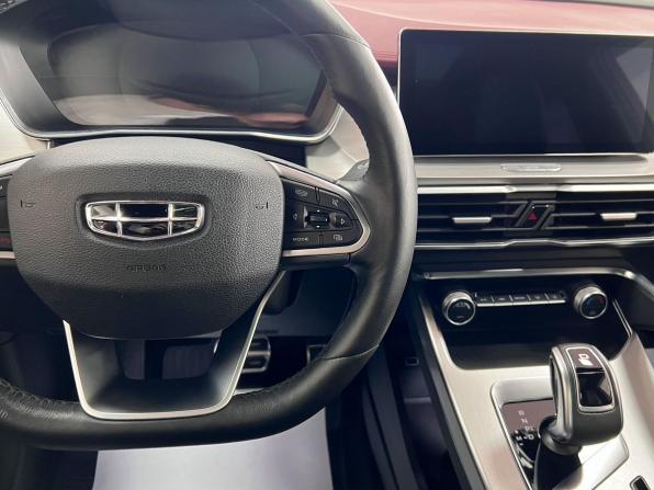 Geely Coolray I с пробегом 2020 года, цена 1 795 000 рублей, 66490 км, внедорожник, Автокод Объявления