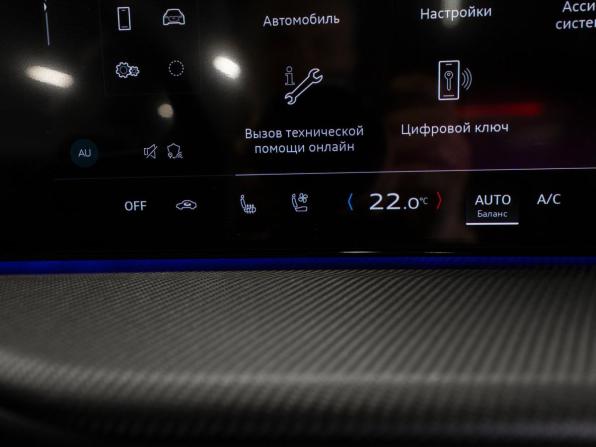 Audi Q5 III с пробегом 2025 года, цена 7 900 000 рублей, 15 км, внедорожник, Автокод Объявления