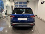 Skoda Karoq I Подольск  - изображение 32