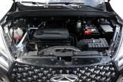Chery Tiggo 4 Pro I Брянск  - изображение 49