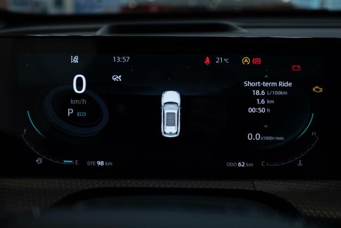 Новый Changan CS75 Plus III 2024 года, цена 3 949 900 рублей, внедорожник, Автокод Объявления