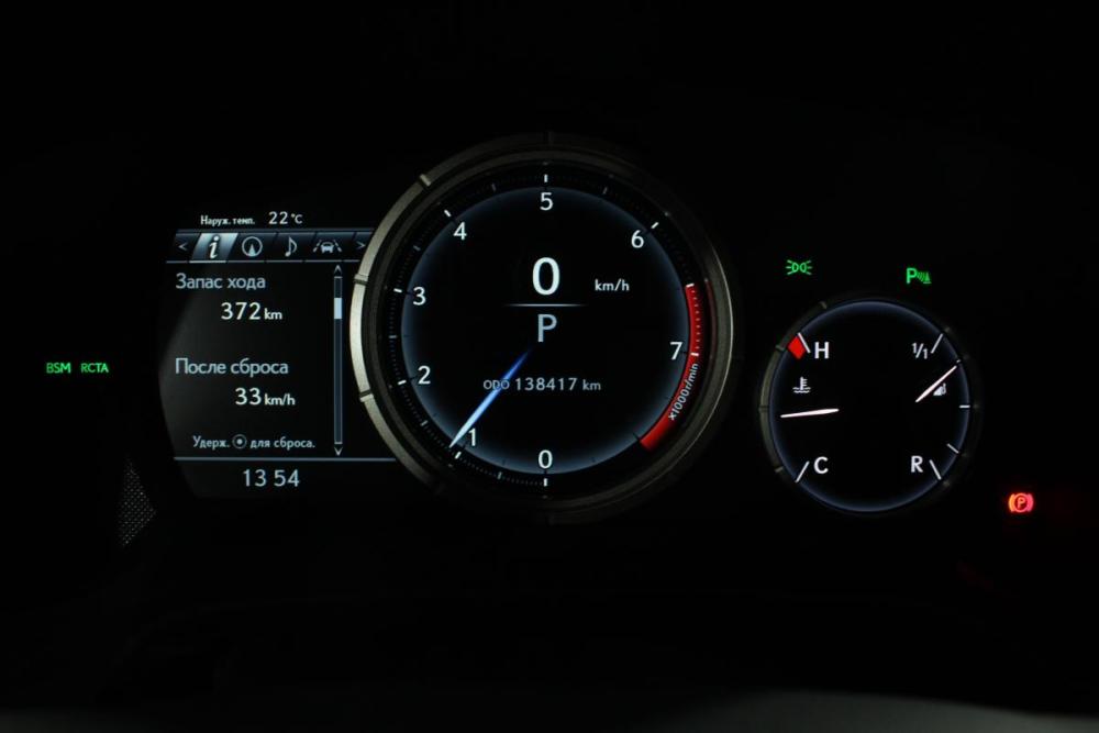 Lexus RX IV Владивосток  - изображение 24