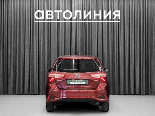 Toyota Vitz III (XP130) Рестайлинг 2 с пробегом 2019 года, цена 1 149 000 рублей, 64000 км, хэтчбек, Автокод Объявления