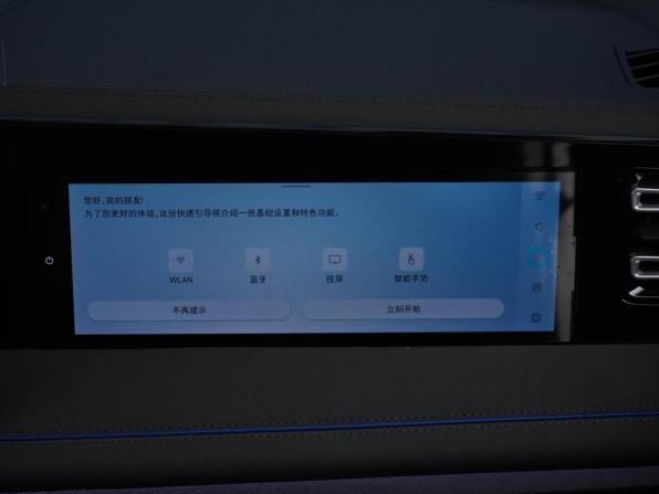 Volkswagen Tiguan III (China Market) с пробегом 2026 года, цена 4 899 055 рублей, 16 км, внедорожник, Автокод Объявления
