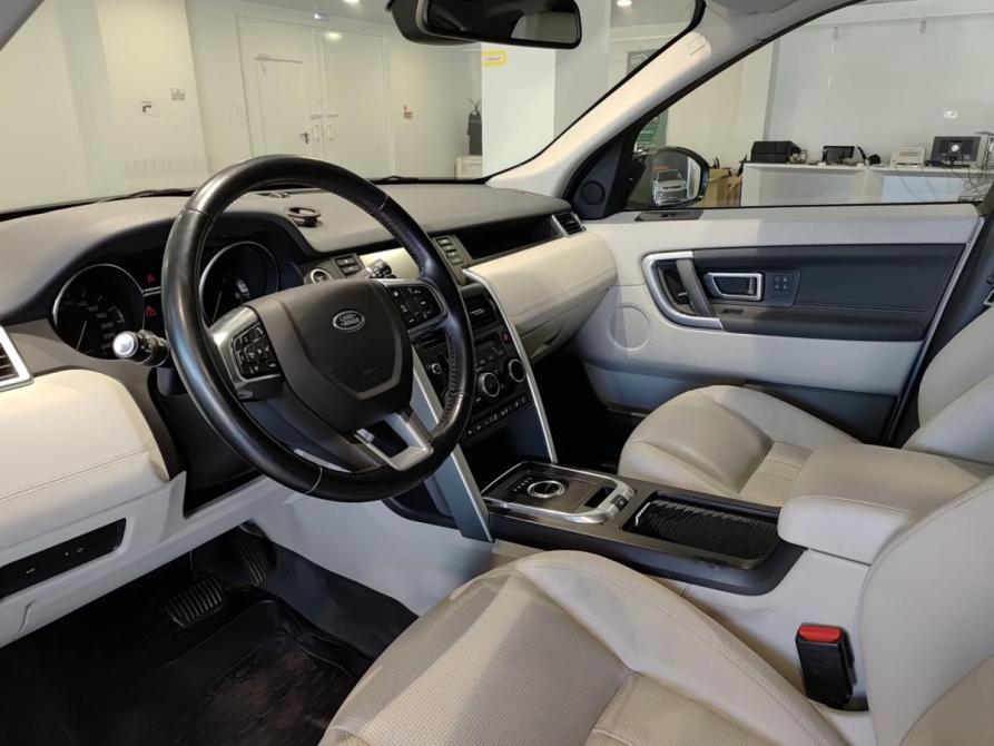 Land Rover Discovery Sport I Казань  - изображение 20