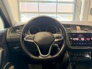 Volkswagen Tiguan II Рестайлинг Москва  - изображение 32