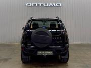 Lada (ВАЗ) Niva Travel I Краснодар  - изображение 26