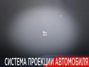 Exeed RX Москва  - изображение 61