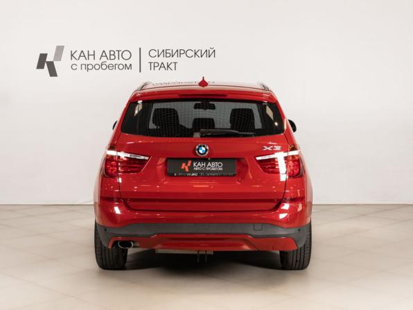 BMW X3 II (F25) Рестайлинг с пробегом 2014 года, цена 2 150 000 рублей, 123575 км, внедорожник, Автокод Объявления