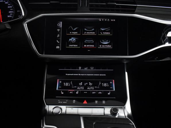 Audi A6 V (C8) с пробегом 2020 года, цена 2 960 000 рублей, 91403 км, седан, Автокод Объявления