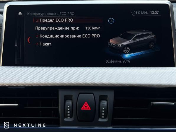 BMW X2 I (F39) с пробегом 2021 года, цена 3 590 000 рублей, 33600 км, внедорожник, Автокод Объявления