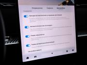 Jaecoo J7 I Санкт-Петербург  - изображение 64