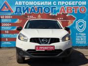 Nissan Qashqai I Рестайлинг Набережные Челны  - изображение 32