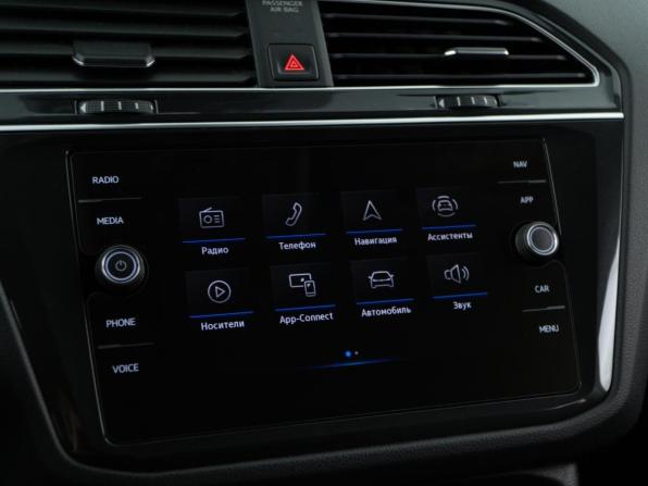 Volkswagen Tiguan II Рестайлинг с пробегом 2021 года, цена 3 188 888 рублей, 144623 км, внедорожник, Автокод Объявления