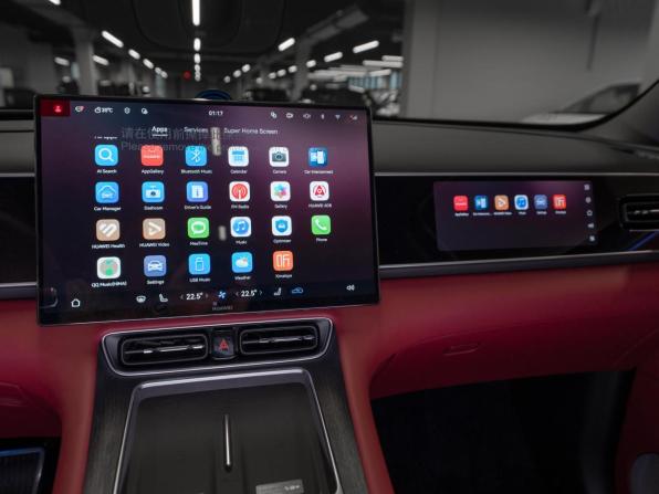 Aito M7 II с пробегом 2026 года, цена 10 200 000 рублей, 14 км, внедорожник, Автокод Объявления