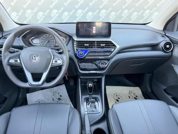 Changan Alsvin с пробегом 2023 года, цена 995 000 рублей, 101000 км, седан, Автокод Объявления