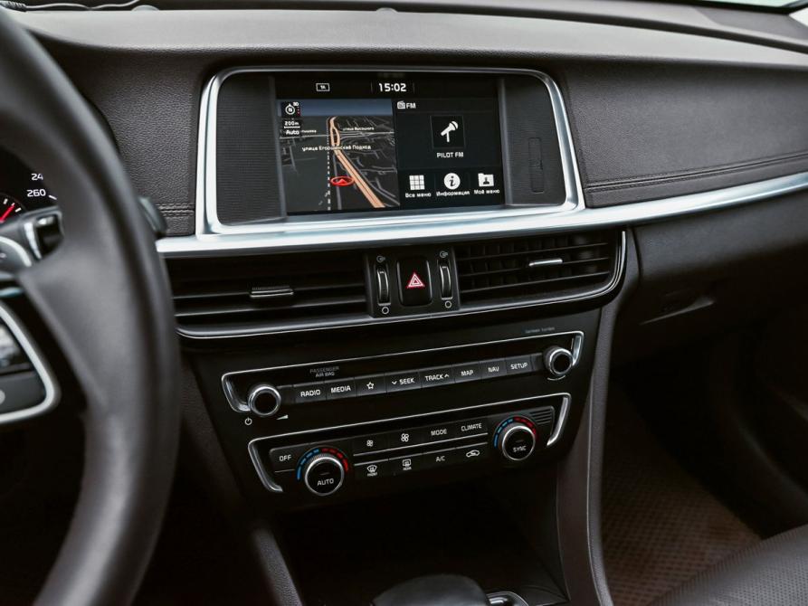 Kia Optima IV Рестайлинг Екатеринбург  - изображение 12