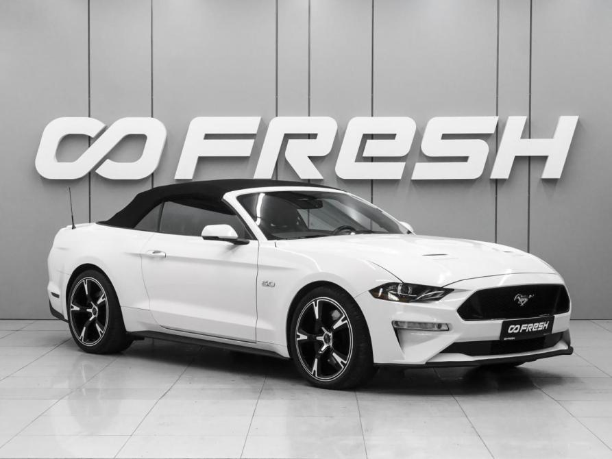 Ford Mustang VI Рестайлинг Ростов-на-Дону  - изображение 1