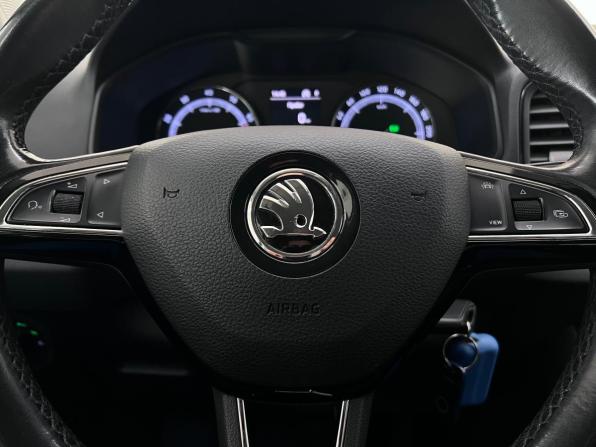 Skoda Karoq I с пробегом 2020 года, цена 1 990 000 рублей, 160121 км, внедорожник, Автокод Объявления