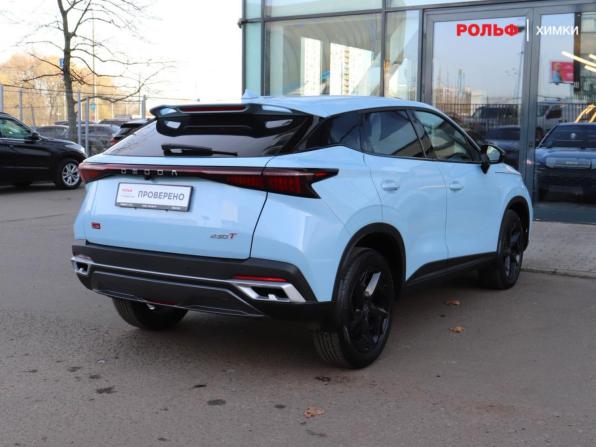 Omoda C5 I с пробегом 2024 года, цена 1 799 000 рублей, 25596 км, внедорожник, Автокод Объявления