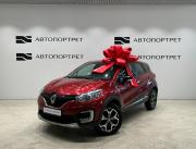Renault Kaptur I Санкт-Петербург  - изображение 13