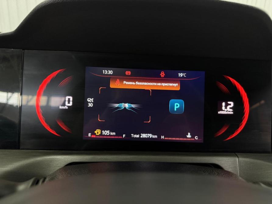 Changan CS35 Plus I Рестайлинг Краснодар  - изображение 10