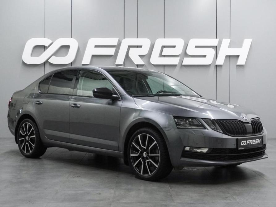 Skoda Octavia III (A7) Рестайлинг Воронеж  - изображение 1