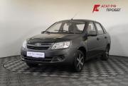 Lada (ВАЗ) Granta I Нижний Новгород  - изображение 20