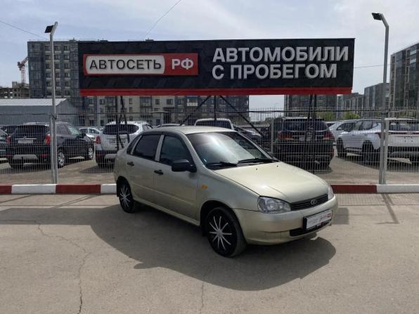 Lada (ВАЗ) Kalina I с пробегом 2010 года, цена 230 000 рублей, 158289 км, седан, Автокод Объявления