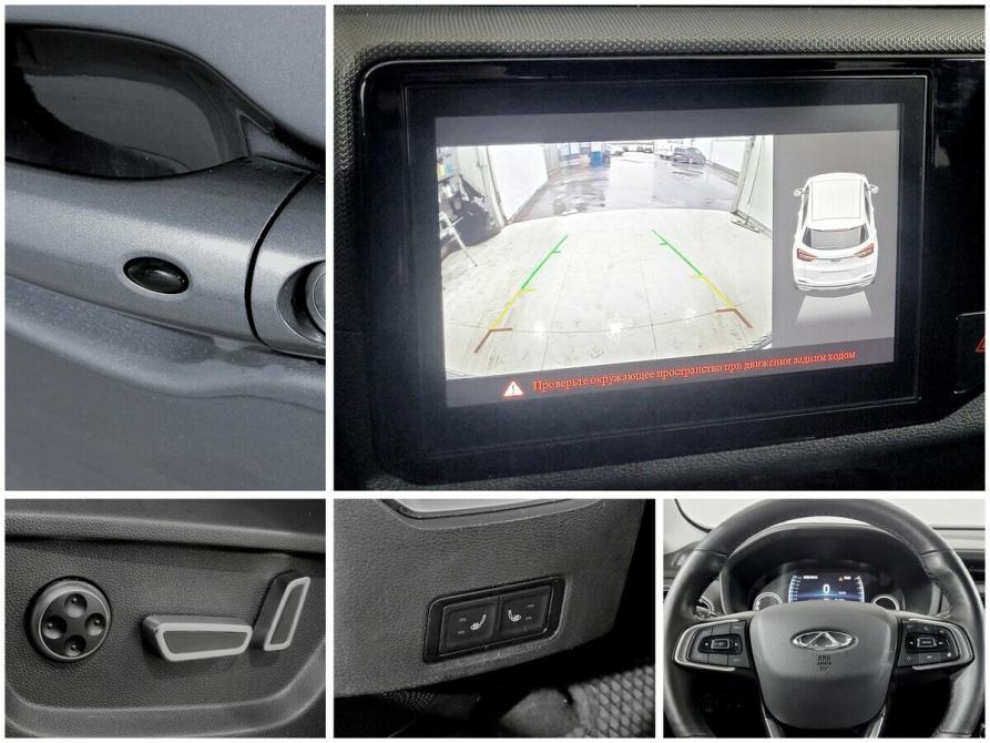 Chery Tiggo 4 I Рестайлинг Москва  - изображение 9