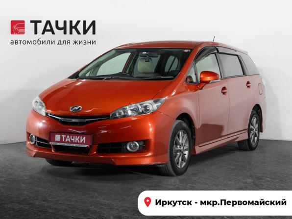 Toyota Wish II Рестайлинг с пробегом 2016 года, цена 1 400 000 рублей, 138401 км, минивэн, Автокод Объявления