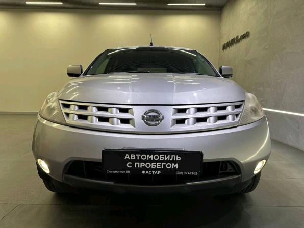 Nissan Murano I (Z50) с пробегом 2004 года, цена 525 000 рублей, 213460 км, внедорожник, Автокод Объявления