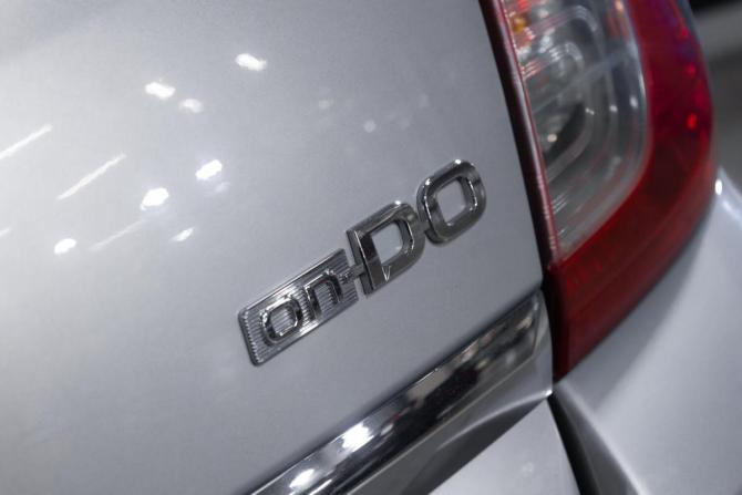 Datsun on-DO I с пробегом 2016 года, цена 399 000 рублей, 173269 км, седан, Автокод Объявления