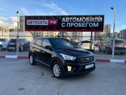 Hyundai Creta I Альметьевск  - изображение 23