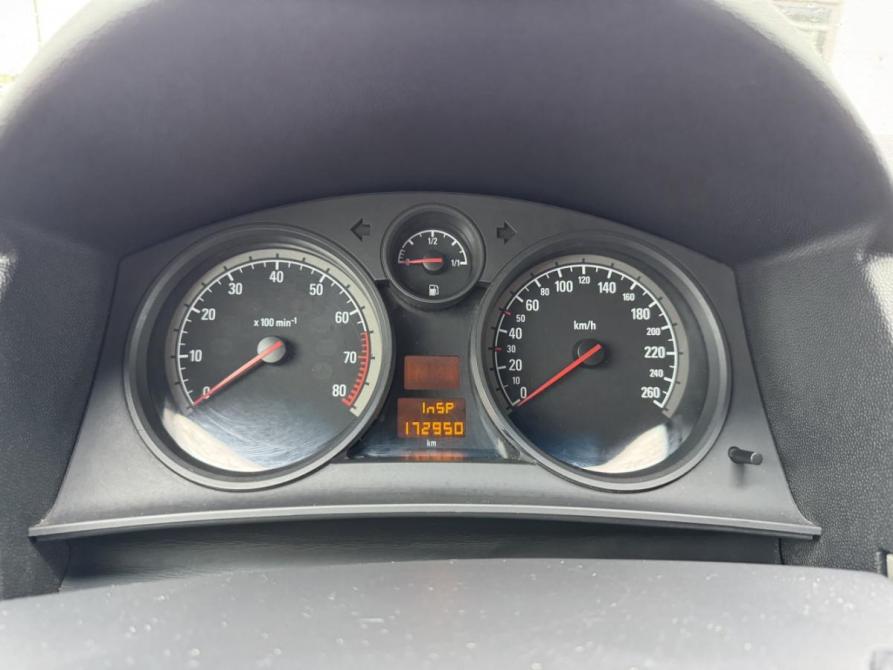 Opel Astra H Рестайлинг Санкт-Петербург  - изображение 9