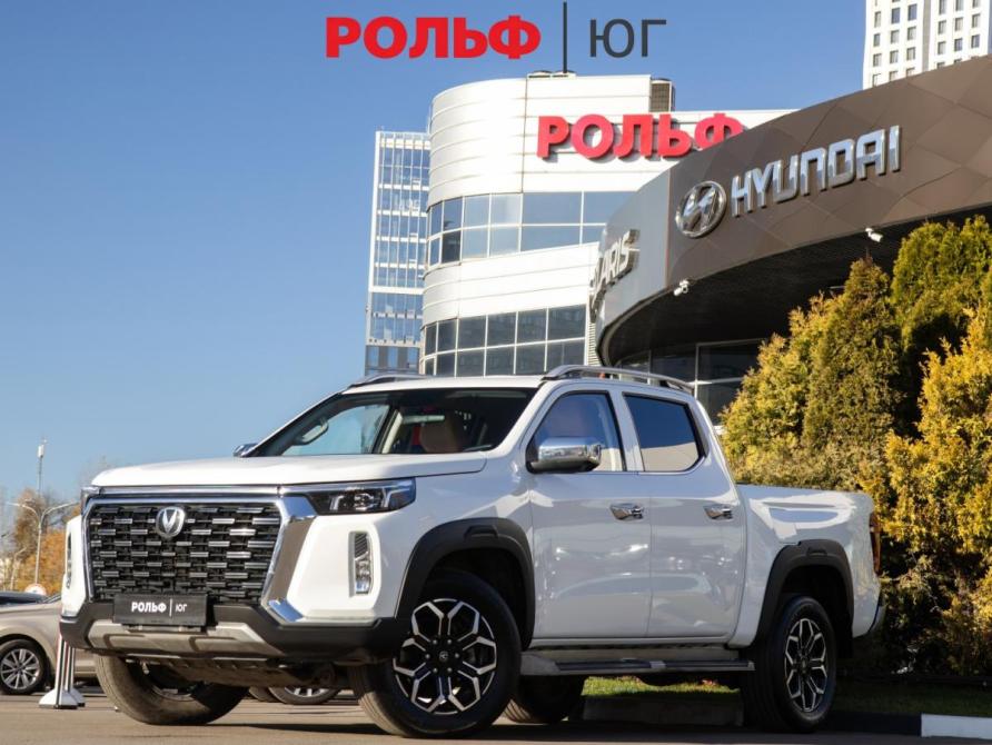 Changan Hunter Plus Москва  - изображение 1