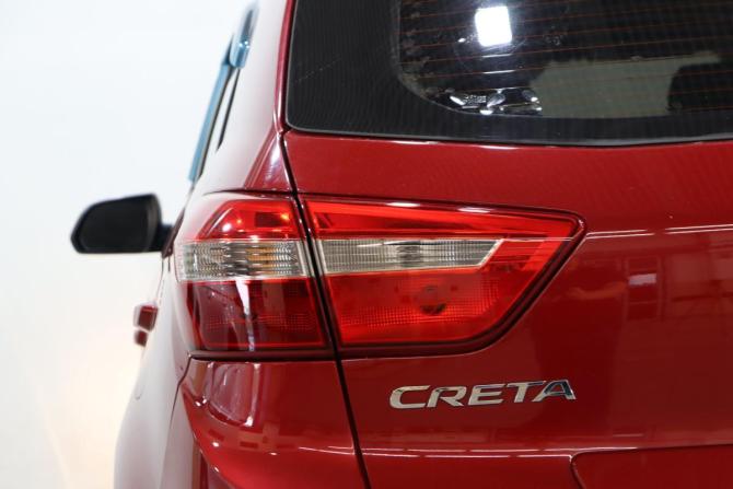 Hyundai Creta I с пробегом 2018 года, цена 1 475 000 рублей, 128389 км, внедорожник, Автокод Объявления