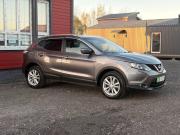 Nissan Qashqai II Санкт-Петербург  - изображение 18