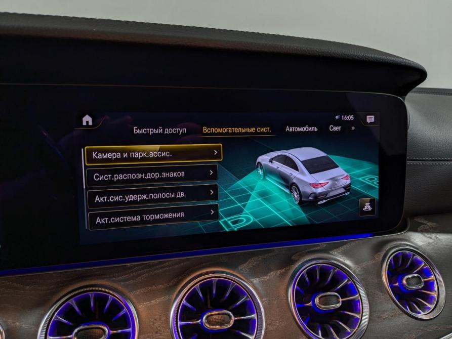Mercedes-Benz CLS III (C257) Рестайлинг Химки  - изображение 24