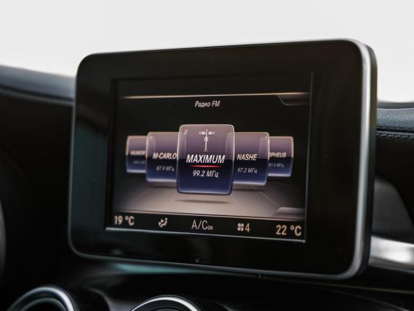 Mercedes-Benz C-Класс IV (W205) с пробегом 2015 года, цена 1 868 000 рублей, 216249 км, седан, Автокод Объявления
