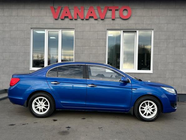 Lifan Cebrium (720) с пробегом 2015 года, цена 460 000 рублей, 211648 км, седан, Автокод Объявления