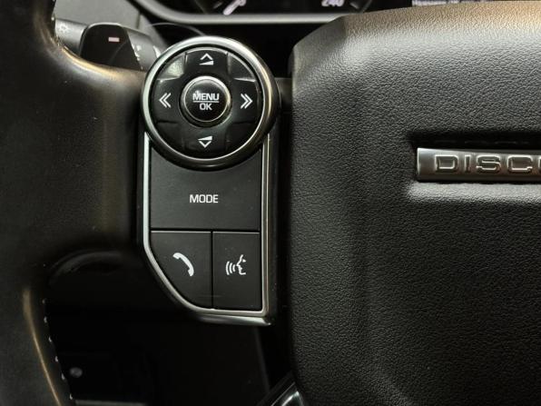 Land Rover Discovery V с пробегом 2017 года, цена 3 647 000 рублей, 171000 км, внедорожник, Автокод Объявления